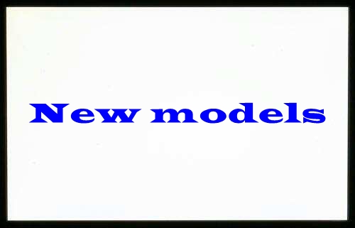 Новые модели