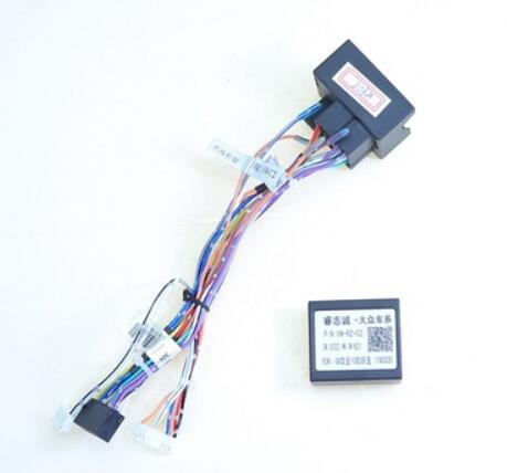 Frame harness canbus